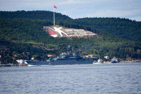 Çanakkale gezisi